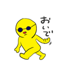 しーなねことへもねこ（個別スタンプ：19）