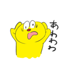 しーなねことへもねこ（個別スタンプ：23）