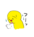 しーなねことへもねこ（個別スタンプ：39）