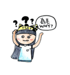 SuanSuan Life diary（個別スタンプ：2）