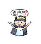 SuanSuan Life diary（個別スタンプ：4）