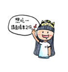 SuanSuan Life diary（個別スタンプ：6）