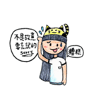 SuanSuan Life diary（個別スタンプ：7）