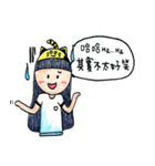 SuanSuan Life diary（個別スタンプ：15）