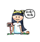 SuanSuan Life diary（個別スタンプ：16）
