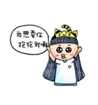 SuanSuan Life diary（個別スタンプ：17）