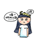 SuanSuan Life diary（個別スタンプ：18）