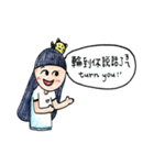 SuanSuan Life diary（個別スタンプ：19）