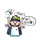 SuanSuan Life diary（個別スタンプ：21）