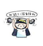 SuanSuan Life diary（個別スタンプ：23）