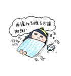 SuanSuan Life diary（個別スタンプ：24）