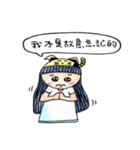 SuanSuan Life diary（個別スタンプ：25）