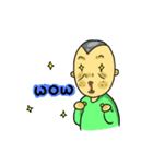 BOTA ＆ BOTO（個別スタンプ：26）