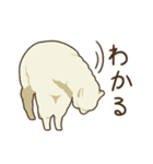 ビミョーな気持ちを伝えるアルパカ（個別スタンプ：5）