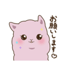 ビミョーな気持ちを伝えるアルパカ（個別スタンプ：14）