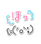 定番★顔文字（個別スタンプ：35）