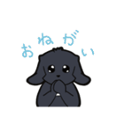 うさぎのマロン（個別スタンプ：11）