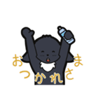 うさぎのマロン（個別スタンプ：15）