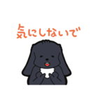 うさぎのマロン（個別スタンプ：18）