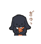 うさぎのマロン（個別スタンプ：19）