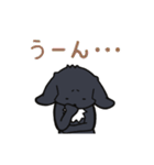 うさぎのマロン（個別スタンプ：21）