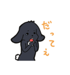 うさぎのマロン（個別スタンプ：28）