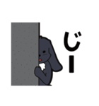 うさぎのマロン（個別スタンプ：29）