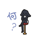 うさぎのマロン（個別スタンプ：30）