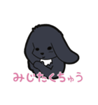 うさぎのマロン（個別スタンプ：32）