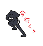 うさぎのマロン（個別スタンプ：34）