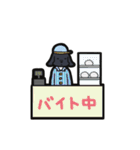 うさぎのマロン（個別スタンプ：35）