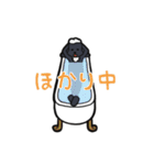 うさぎのマロン（個別スタンプ：36）