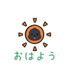 うさぎのマロン（個別スタンプ：37）