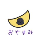 うさぎのマロン（個別スタンプ：38）