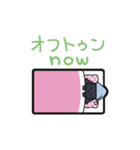 うさぎのマロン（個別スタンプ：40）