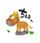 毎日うま日和（個別スタンプ：1）