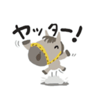 毎日うま日和（個別スタンプ：2）