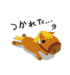 毎日うま日和（個別スタンプ：4）