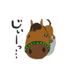 毎日うま日和（個別スタンプ：7）