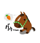 毎日うま日和（個別スタンプ：9）