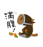 毎日うま日和（個別スタンプ：10）