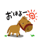 毎日うま日和（個別スタンプ：11）