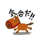 毎日うま日和（個別スタンプ：13）