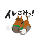 毎日うま日和（個別スタンプ：18）