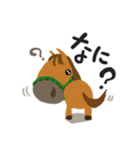 毎日うま日和（個別スタンプ：24）