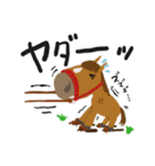 毎日うま日和（個別スタンプ：25）