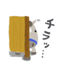 毎日うま日和（個別スタンプ：26）
