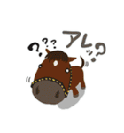 毎日うま日和（個別スタンプ：28）