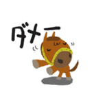 毎日うま日和（個別スタンプ：30）
