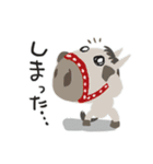 毎日うま日和（個別スタンプ：32）